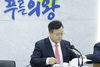 [NSP PHOTO]김성제 의왕시장, 월간업무보고 주재