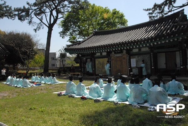 NSP통신-광주 광산구 서원 활용 프로그램. (광주 광산구)