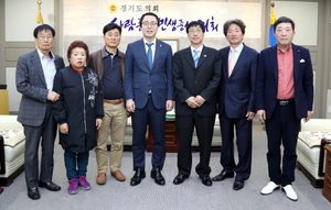 [NSP PHOTO]정기열 경기도의장, 전국 민속5일장 중앙회 임원진 접견