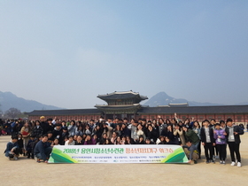 [NSP PHOTO]용인시청소년수련관, 청소년 자치기구 워크숍 가져