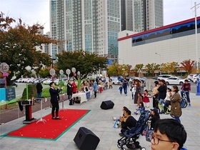 [NSP NEWS Image]예술단체 시인보호구역, 28일 문화버스킹·플리마켓 행사 가져