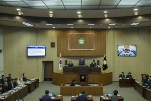 [NSP PHOTO]의왕시의회, 제245회 임시회 3일간 의사일정 개회