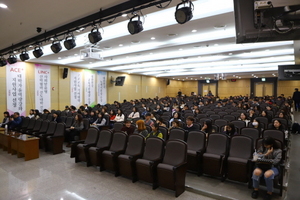 [NSP PHOTO]대구대, 대학생 청소년 교육지원사업 보고회 개최