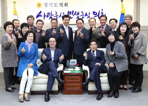 [NSP PHOTO]정기열 경기도의장, 안양 충청향우회 임원진 접견