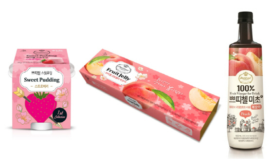 NSP통신-쁘띠첼 신제품 3종 (CJ제일제당 제공)