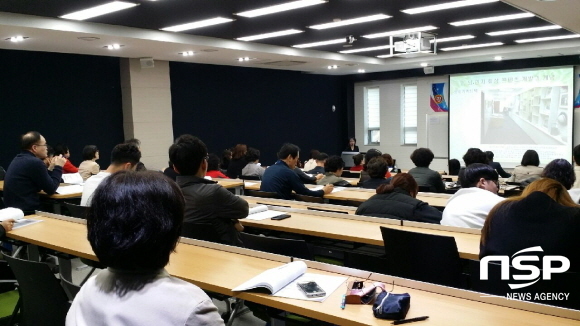 NSP통신- (수성대)