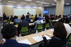 [NSP PHOTO]경북도, 2018년 생활공감 모니터단 첫 간담회 가져