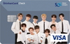[NSP PHOTO]신한은행, 워너원 체크카드 사전예약 5만 좌 돌파
