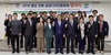 [NSP PHOTO]계룡시, 2018 충남 건축‧공공디자인 문화제 추진위원회 개최
