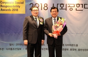 [NSP PHOTO]공주시, 소외계층과 함께 행복도시 조성에 앞장선다