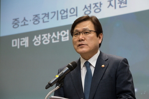 [NSP PHOTO]금융위, 성장지원펀드 출범...혁신기업에 2020년까지 8조 공급