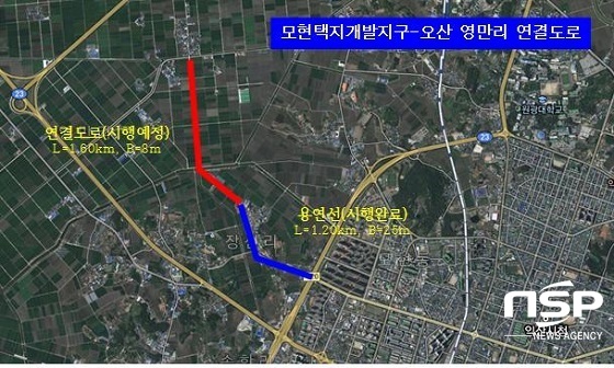 [NSP PHOTO]익산시, 모현택지개발지구와 오산 영만리 연결도로 4월초 착공