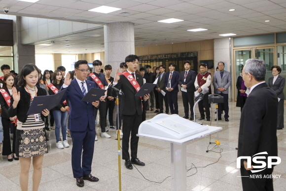 NSP통신-교내 성희롱·성폭력 근절 다짐식 행사 사진(선언문 낭독, 단체사진). (계명문화대학교)