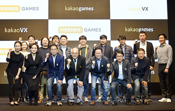 NSP통신-지난 2월 양재 엘타워에서 올해 사업 전략을 발표했던 기자간담회 모습. (카카오게임즈)