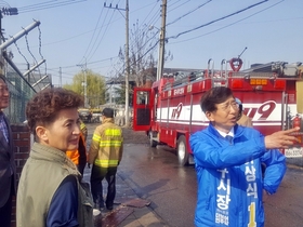 [NSP PHOTO]이상식 대구시장 예비후보, 서구 섬유공장 화재현장 찾아