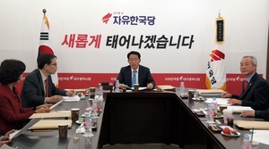 [NSP PHOTO]한국당 대구시당 공천관리위, 6.13 기초단체장 일부 공천 확정