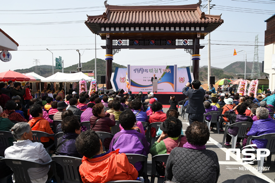 NSP통신-최양식 시장이 지난 달 31일 양북시장 준공, 개장식에서 축사를 하고 있다. (경주시)