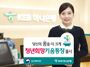 [NSP PHOTO]KEB하나은행, 청년희망키움통장 출시...최대 3.3%p 금리 우대