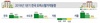 [NSP PHOTO][오피스텔 가격동향]1분기, 전 분기比 매매 0.52%↑·전세0.37%↑·월세0.03%↑