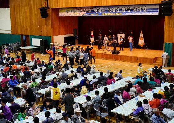 영덕군, 제38회 장애인의 날 기념식 개최(정치/사회)-NSP통신