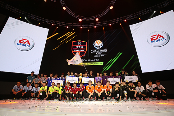 NSP통신-EA챔피언스컵 스프링 2018 참가팀 단체 사진 (넥슨)