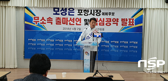 -(강신윤 기자)