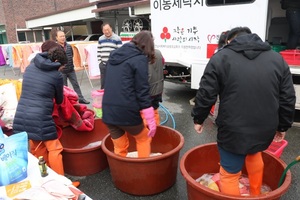 [NSP PHOTO]담양군자원봉사센터, 봄맞이 이동세탁차량 세탁봉사 전개