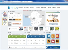 [NSP PHOTO]경기도, 부동산포털 기능 업그레이드 완료