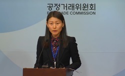 [NSP PHOTO]공정위, 12개 가상통화 취급소 불공정 약관 시정조치