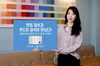 [NSP PHOTO]우리카드, 카드의정석 POINT 출시 기념 쿠키 이벤트 진행