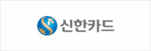 [NSP PHOTO]신한카드, IoT 기반 공유자전거 사업 제휴협약 체결