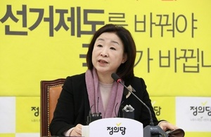 [NSP PHOTO]심상정, 유한킴벌리 생리대 가격남용 공정위 무혐의 조치 비판