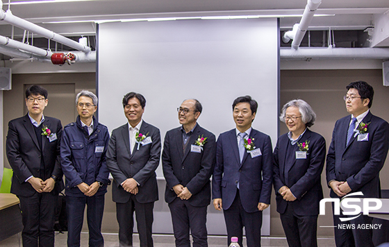 NSP통신-전국게임관련학과 협의회 발족 현장.