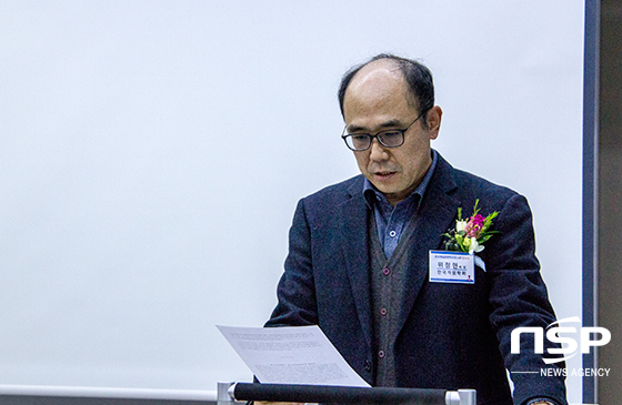 NSP통신-위정현 한국게임학회 회장.