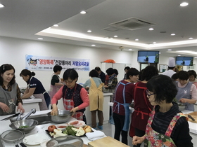 [NSP PHOTO]대구과학대 식품영양조리학부, 건강한 중년을 위한 저염요리교실 운영