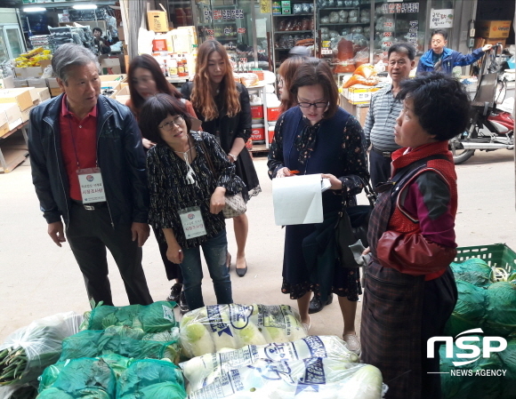 NSP통신- (대구동부교육지원청)