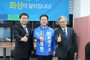 [NSP PHOTO]조대현 화성시장 예비후보, 전해철, 권칠승 의원과 정책간담회 가져