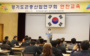 [NSP PHOTO]경기도, 곤충산업, 신성장 블루오션 사업 육성