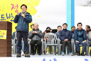 [NSP PHOTO]이재명 예비후보, 노동자들의 정당한 몫 인정하는 사회로 나가야