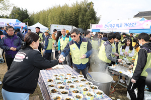[NSP PHOTO]한수원, 경주벚꽃마라톤대회 성공개최 지원