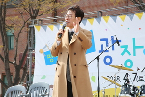 [NSP PHOTO]이재명 경기지사 예비후보  문제 만드는 능력이 더 중요