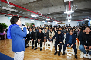 [NSP PHOTO]윤난실 광주 광산구청장 예비후보,   선거사무소 개소식 성료