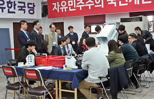 [NSP PHOTO]자유한국당 경북도지사 후보, 이철우 의원 잠정 결론