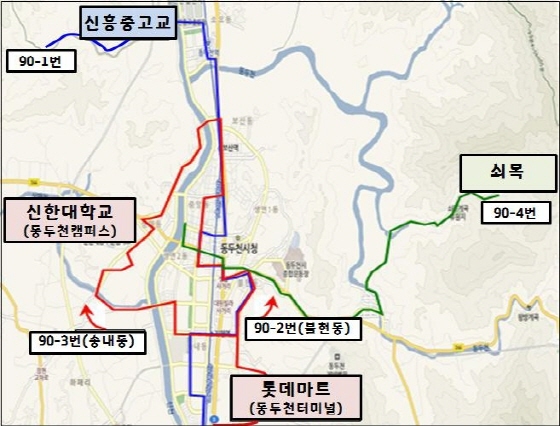 NSP통신-동두천 맞춤형 따복버스 90번 노선도. (경기도)