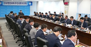 [NSP PHOTO]당진시‧당진에코파워, 신재생에너지 건설 업무협약 체결