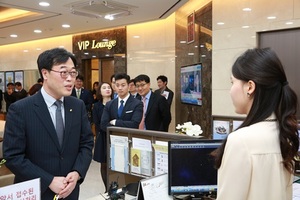 [NSP PHOTO]김기식 금감원장, 한국투자증권 방문·주식배당·공매도 시스템 점검