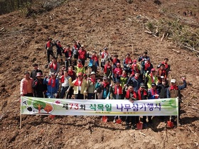 [NSP PHOTO]김천시, 제73회 식목일기념 나무심기