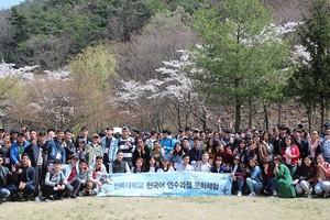 [NSP PHOTO]전북대, 유학생 대상 봄 문화체험 호응