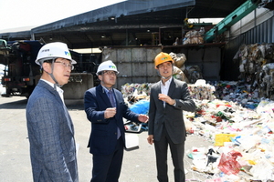 [NSP PHOTO]오산시, 폐플라스틱 수거 현장점검 실시