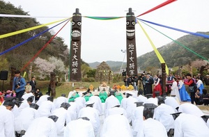 [NSP PHOTO]청양칠갑산장승문화축제, 14일 열려